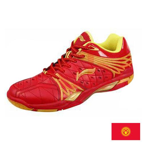 Подкладки обувные из Киргизии