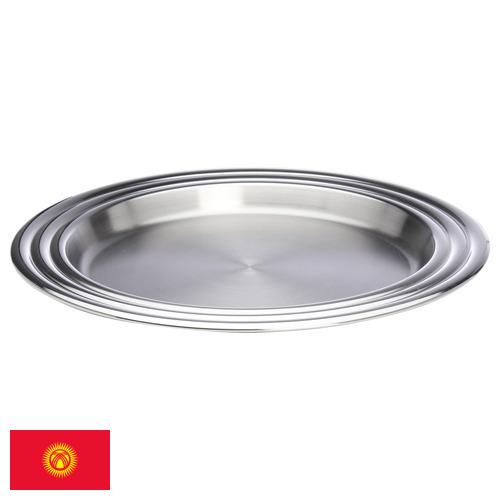 поднос металлический из Киргизии