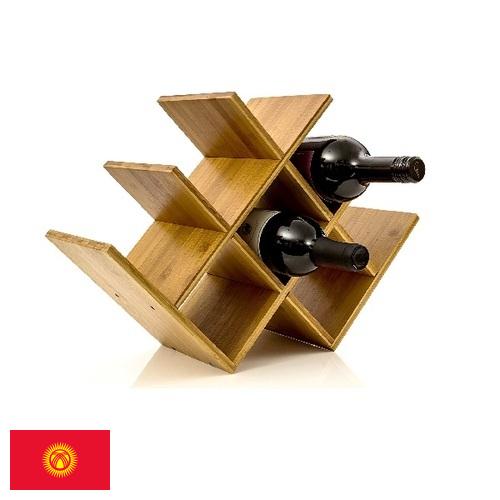 Подставка для бутылок из Киргизии