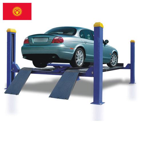 Подъемник автомобильный из Киргизии