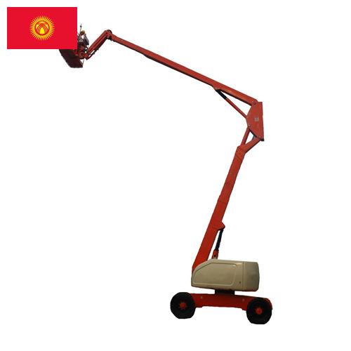 Подъемники коленчатые из Киргизии