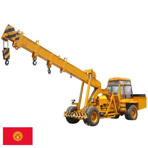 подъемный кран из Киргизии