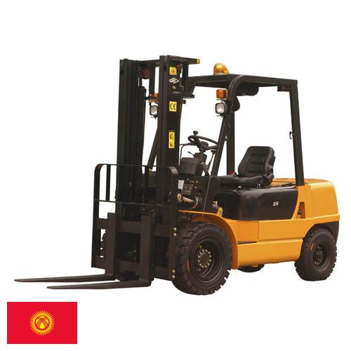 Погрузчики вилочные из Киргизии