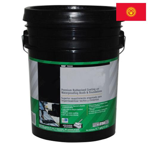 Покрытия каучуковые из Киргизии