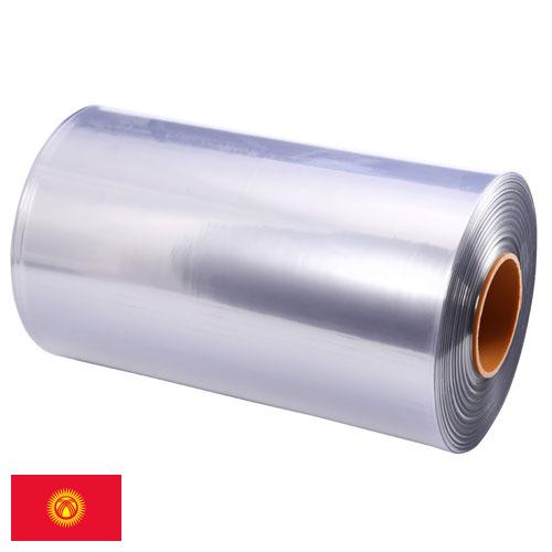 полиолефин из Киргизии