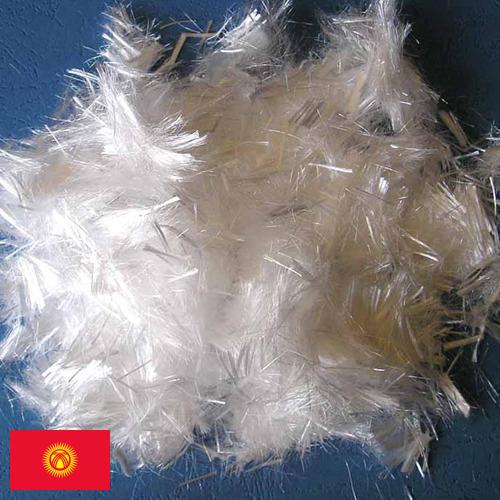 полипропиленовое волокно из Киргизии