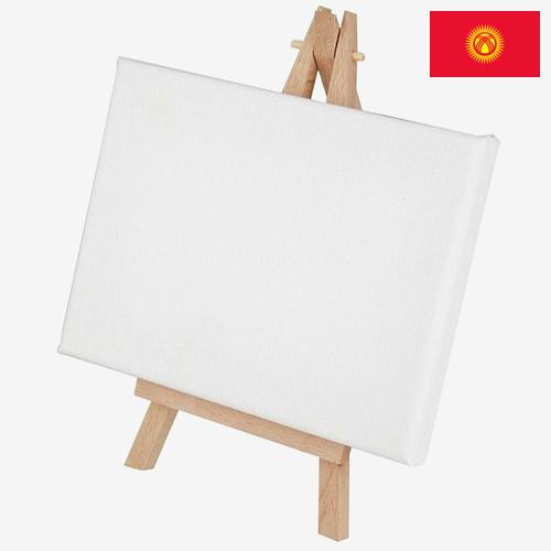 полотно из Киргизии