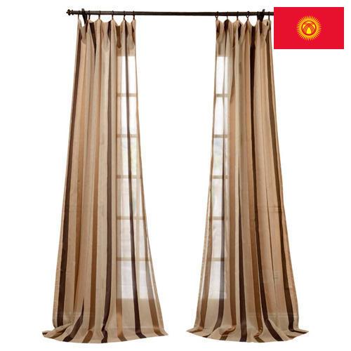 Портьеры из Киргизии