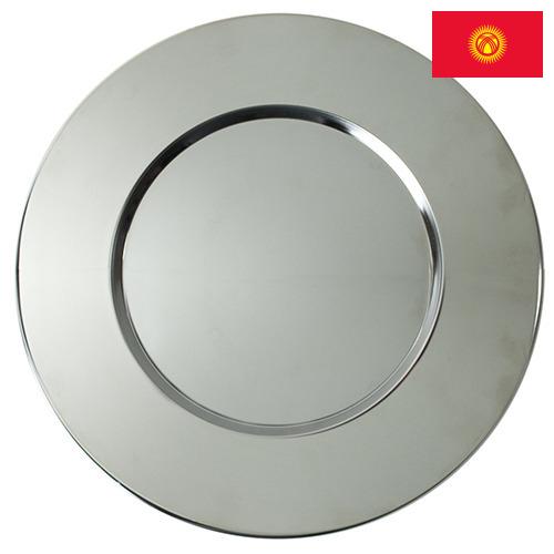 посуда из нержавеющей стали из Киргизии