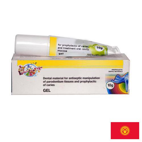 Препараты противомикробные из Киргизии