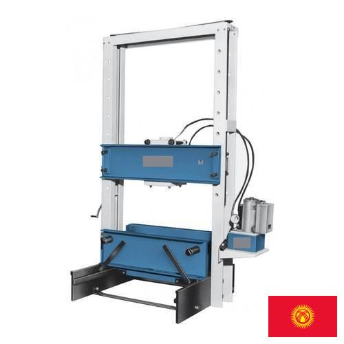 Прессы валковые из Киргизии