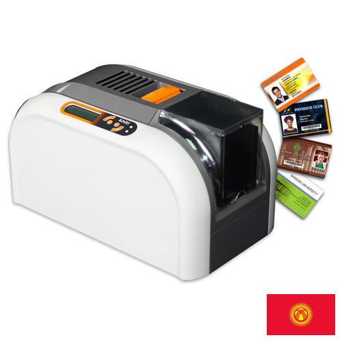 Принтеры пластиковых карт из Киргизии