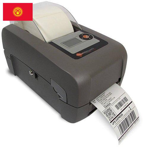 Принтеры штрих-кодов из Киргизии
