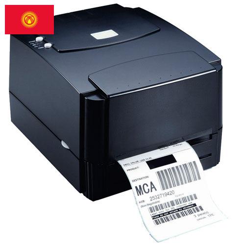 Принтеры термотрансферные из Киргизии