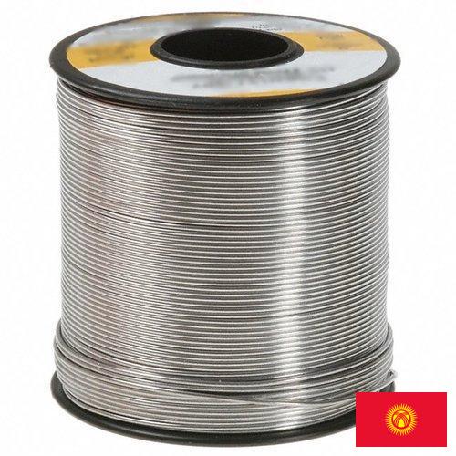 Припои из Киргизии