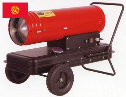 Промышленные нагреватели из Киргизии