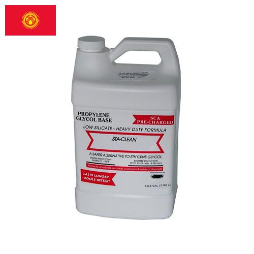 пропиленгликоль пищевой из Киргизии