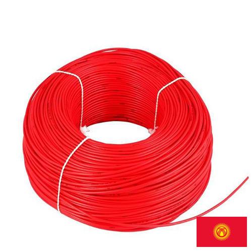 Провода с поливинилхлоридной изоляцией из Киргизии