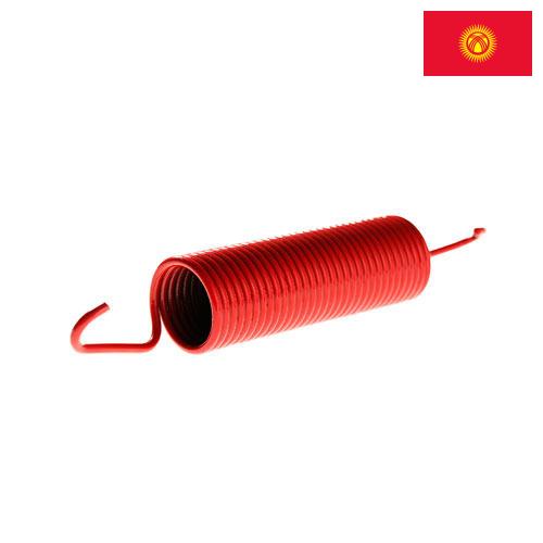 Пружины промышленные из Киргизии