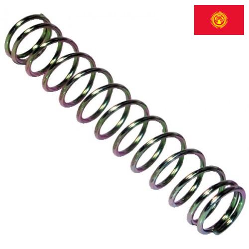 Пружины сжатия из Киргизии