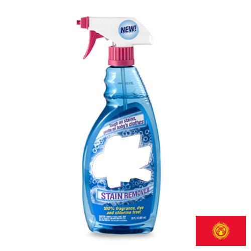 Пятновыводители из Киргизии