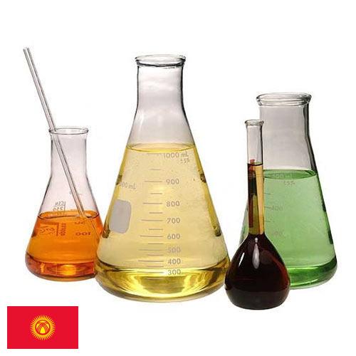 Растворители органические из Киргизии