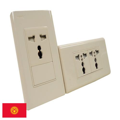 разъем электрический из Киргизии
