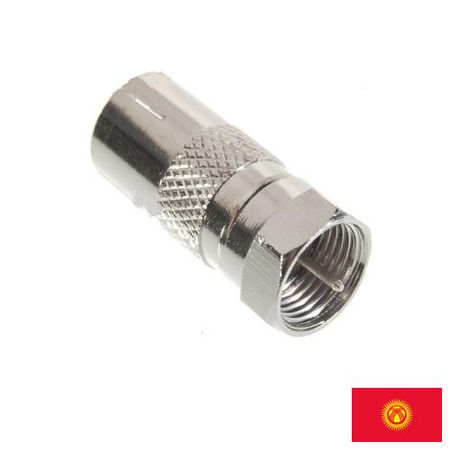 Разъемы кабельные из Киргизии