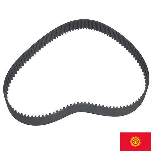 Ремни вентилятора из Киргизии