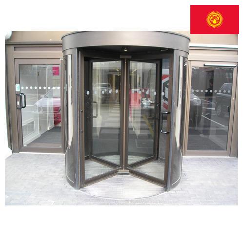 Револьверные двери из Киргизии