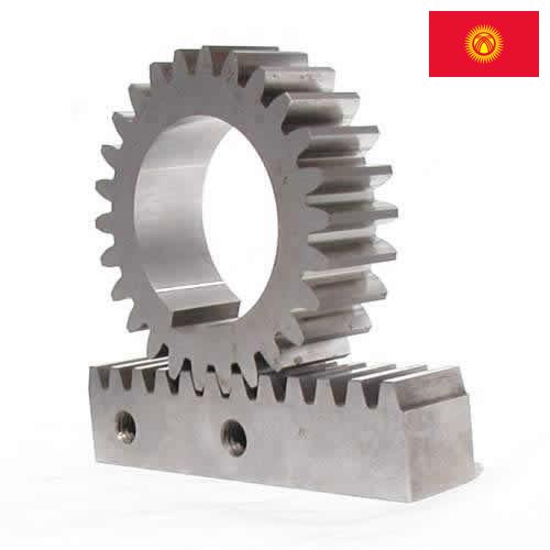 Рейки зубчатые из Киргизии