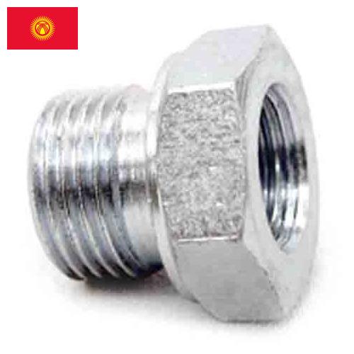 Резьбовые фитинги из Киргизии