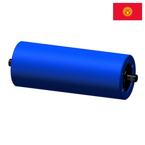 Ролики конвейерные из Киргизии