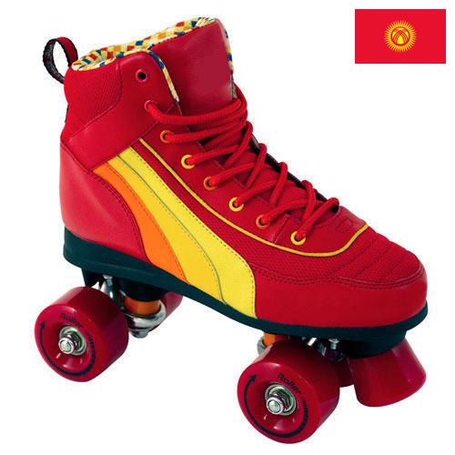 Роликовые коньки из Киргизии