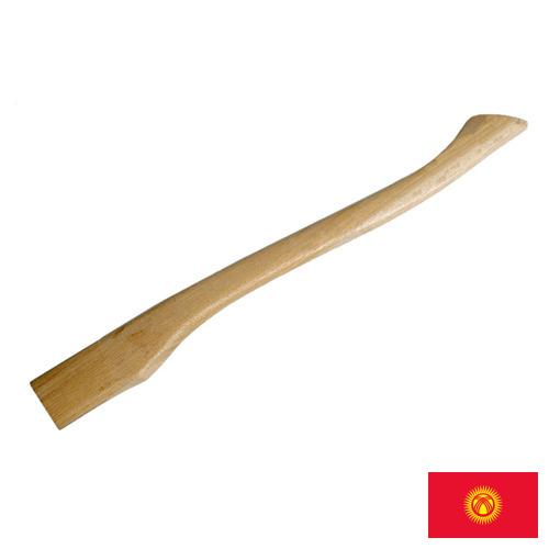 Ручка для топора из Киргизии