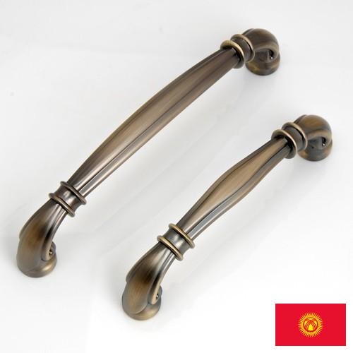 Ручки для мебели из Киргизии