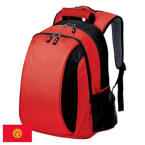 рюкзак спортивный из Киргизии