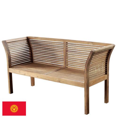 Садовые скамейки из Киргизии