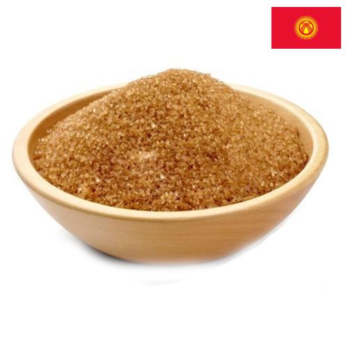 сахар коричневый из Киргизии