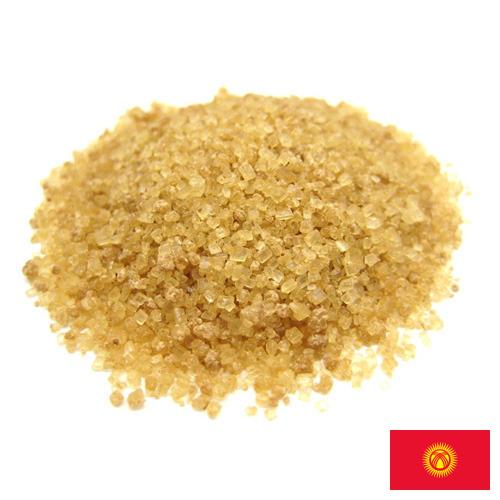 сахар тростниковый из Киргизии