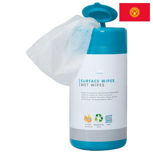 салфетки для очистки из Киргизии