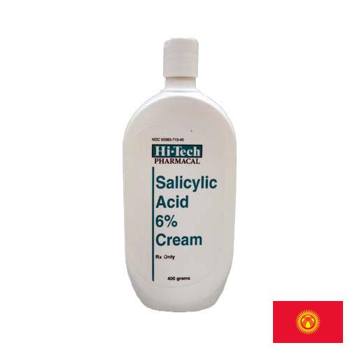 Салициловая кислота из Киргизии