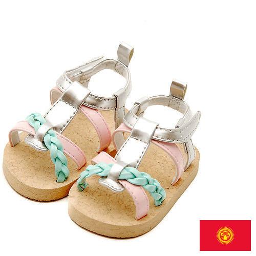 Сандалии детские из Киргизии