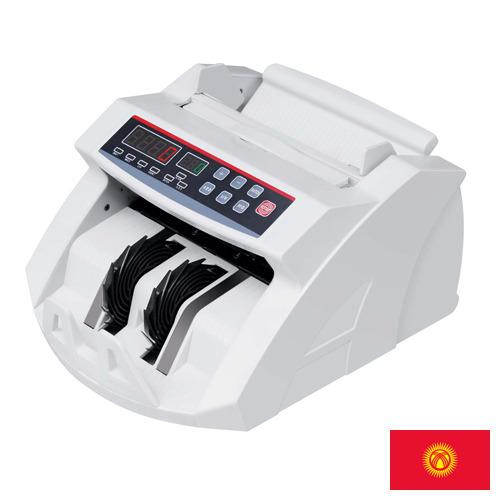 Счетчик банкнот из Киргизии