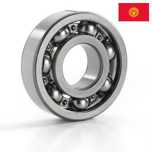 Шариковые подшипники из Киргизии