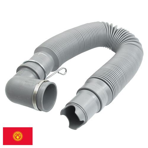 Шланг для стиральной машины из Киргизии