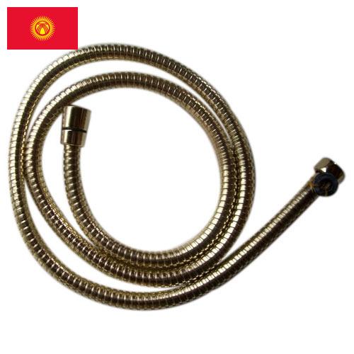 шланг металлический из Киргизии