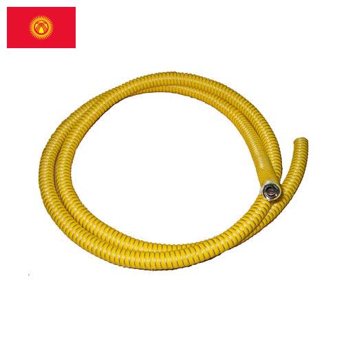 Шланги топливные из Киргизии