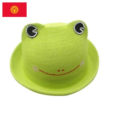 Шляпки детские из Киргизии