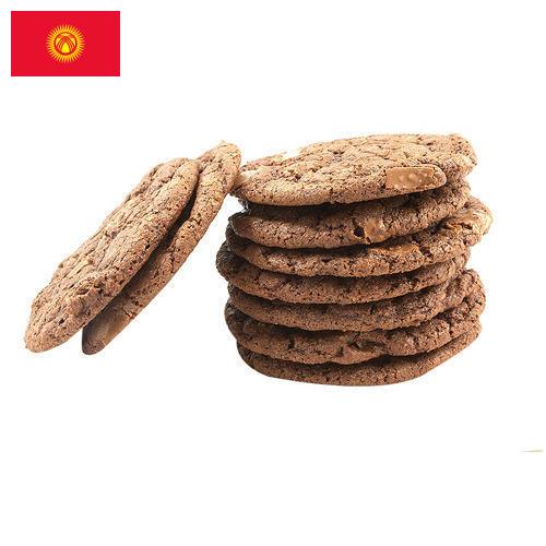 Шоколадное печенье из Киргизии